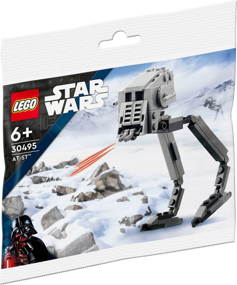 atst lego set