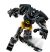 76270 LEGO® Batman™ Batman™ páncélozott robot