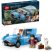 76424 LEGO® Harry Potter™ A repülő Ford Anglia™